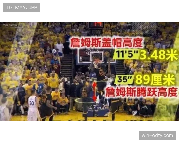 维蒂尼亚从狼队租借低迷到回归爆发的关键转折点解析