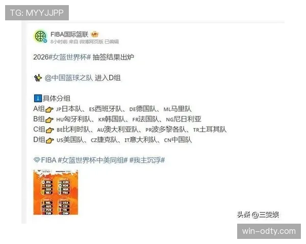 世界杯A组韩国队抽到好签还是坏签