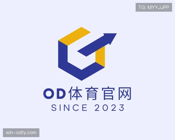 关于od官网
